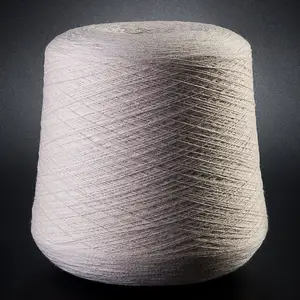 エルドス100% カシミアコーン糸のテスト用中国工場価格無料サンプル