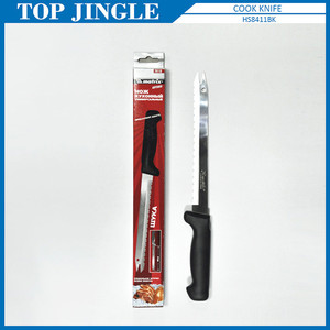 Ensemble de 3 couteaux utilitaires professionnels avec lames en acier inoxydable et manches en plastique, écologiques - Product Image 3