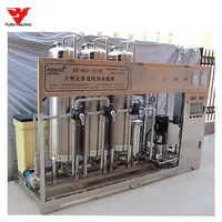 RO Purified Drinking Water Production Plant