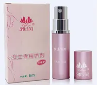 Haijie - Sexy Girl Make Love Body Spray for Women, Excite