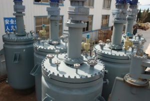 2000L Industrial chaqueta de calefacción de vapor Reactor con medio <span class=keywords><strong>clorometano</strong></span> y almidón - Product Image 5