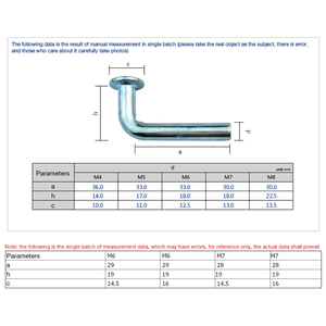 Nhà Cung Cấp Sản Xuất Thép Carbon Cường Độ Cao L Cắt Pins Dây Chuyền Sản Xuất Làm Tiêu Chuẩn Thép Carbon L Cắt Pins - Product Image 5