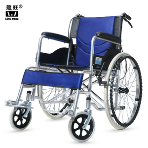 Sedia a Rotelle Manuale in Acciaio da 24 Pollici con Ruote Flessibili per Disabili, Thailandia - Product Image 1