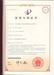 Amostra livre de oem cassia sementes chrysantemum orgânico flor olho chinês chá brilhante - Product Image 5