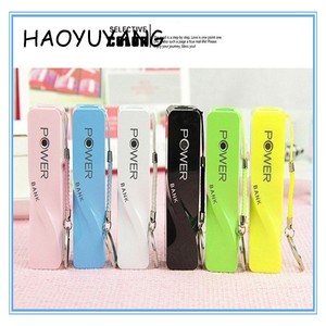 Banco de la Energía 2600 mAh Perfume Portable Lindo Mini Trenzado Universal Tesoro de Carga Portátil de Energía Móvil con El - Product Image 6