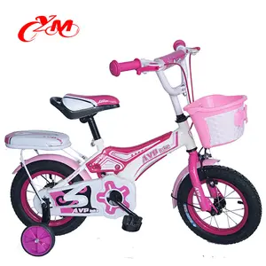 high quality baby push bike export to malaysia/12 16 20inch cheap kids bike for girls kids/pink baby cycle with basket