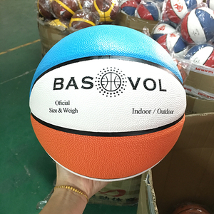 Ball Type and Rubber Ball Материал баскетбольный мяч размер 7 - Product Image 1