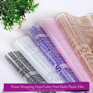 Pellicola Trasparente in PVC con Stampa di Lettere per Bouquet di Fiori Freschi 2018, <span class=keywords><strong>Materiale</strong></span> di <span class=keywords><strong>Imballaggio</strong></span> in Plastica Opaca - Product Image 2