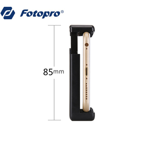 Trépied perche à selfie 2-en-1 avec télécommande Fotopro <span class=keywords><strong>pour</strong></span> téléphone et caméra <span class=keywords><strong>GoPro</strong></span> - Product Image 4