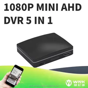 2MP AHD 8CH מיני DVR היברידי 6 ב 1 מקליט תמיכה P2P ענן שירות