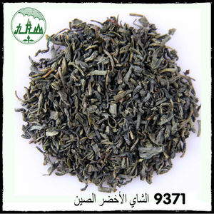 <span class=keywords><strong>Tee</strong></span> <span class=keywords><strong>Probe</strong></span> Porzellanlieferant Besten Bio Taiping Houkui Grüner <span class=keywords><strong>Tee</strong></span> - Product Image 2