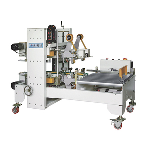 DPA-50 + DPG-50 Chine <span class=keywords><strong>combi</strong></span> cas carton scellant carton boîte emballage machine prix - Product Image 5