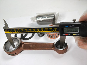 Thanh Truyền Phụ Tùng Xe Máy Mz 250 - Product Image 5