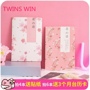 Çevre dostu malzeme özel dizüstü okul defterleri 1748 - Product Image 3