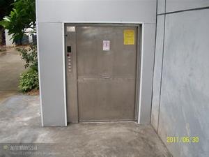 FUJI Dişlisiz AC <span class=keywords><strong>Dumbwaiter</strong></span> Asansörü Ev Tipi Mutfak Yemek Asansörü Restoran Kullanımı İçin - Product Image 6