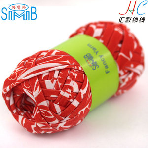 <span class=keywords><strong>T</strong></span>-<span class=keywords><strong>shirt</strong></span> en <span class=keywords><strong>fil</strong></span> Spaghetti, pour tricot à la main, couleurs mélangées, vente en gros, - Product Image 2