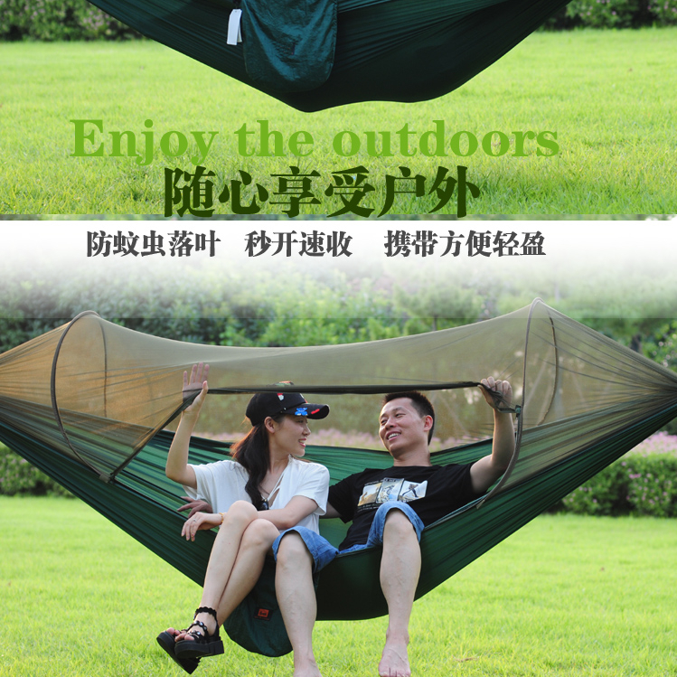 Double hammock Camping Hammock for indoor outdoor with mosquito net