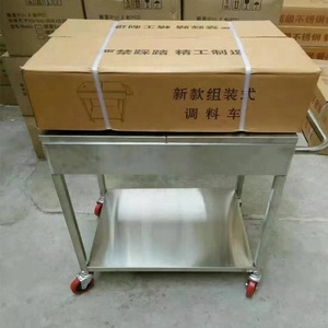 Stainless Steel <strong>Serving</strong> <strong>Trolley</strong> /Restaurant Car / Dining Car 2 Layers Restaurant Service Cart and Dining Cart for Sale - Product Image 5