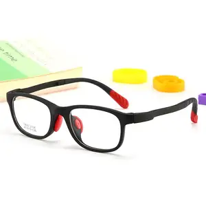 安全TR90软超光儿童灵活眼镜框