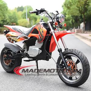 2000W 3000W Electric Brushless Motor 75cc Dirt Bike 75 Cc for Sale - Product Image 3