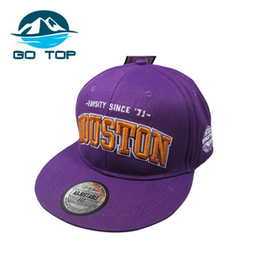 Alta calidad <span class=keywords><strong>6</strong></span> panel color mosaico sin ala gorra de béisbol sombreros del cubo hombres - Product Image 3