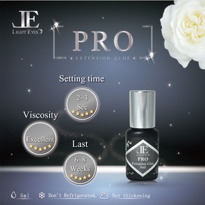 LIGHTEYES RPO กาวต่อล่าสุด6-8สัปดาห์/แห้ง2 ~ 3วินาที/ขนตากาว/5มิลลิลิตร - Product Image 3