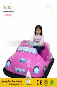 NQB-C01 vente chaude batterie pare-chocs de voiture <span class=keywords><strong>parc</strong></span> d'attractions enfants aire de jeux game center - Product Image 1