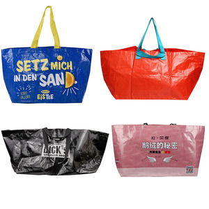 Bolsa de mano de 10 Gal, multiusos, duradera, Material de polipropileno 100%, bolsas de compras Frakta - Product Image 1