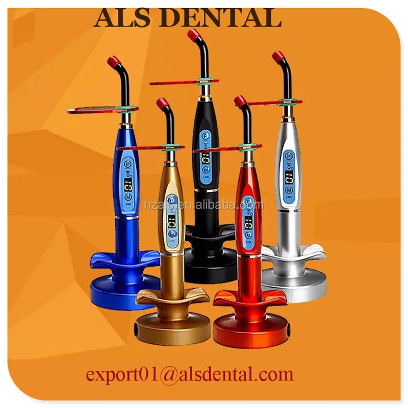 Hot China supply Most popular colorful dental LED curing light metal/ plastic chargeable LED dental light cure unit
