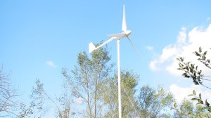 Aerogenerador de <span class=keywords><strong>1000</strong></span> Vatios y 1 kW - Product Image 5