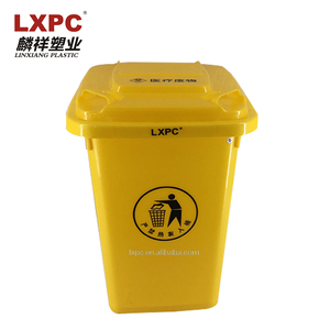 Usine du Fait De Haute Qualité Pédale <span class=keywords><strong>50</strong></span> <span class=keywords><strong>L</strong></span> Intérieur En Plastique <span class=keywords><strong>Poubelle</strong></span> - Product Image 2