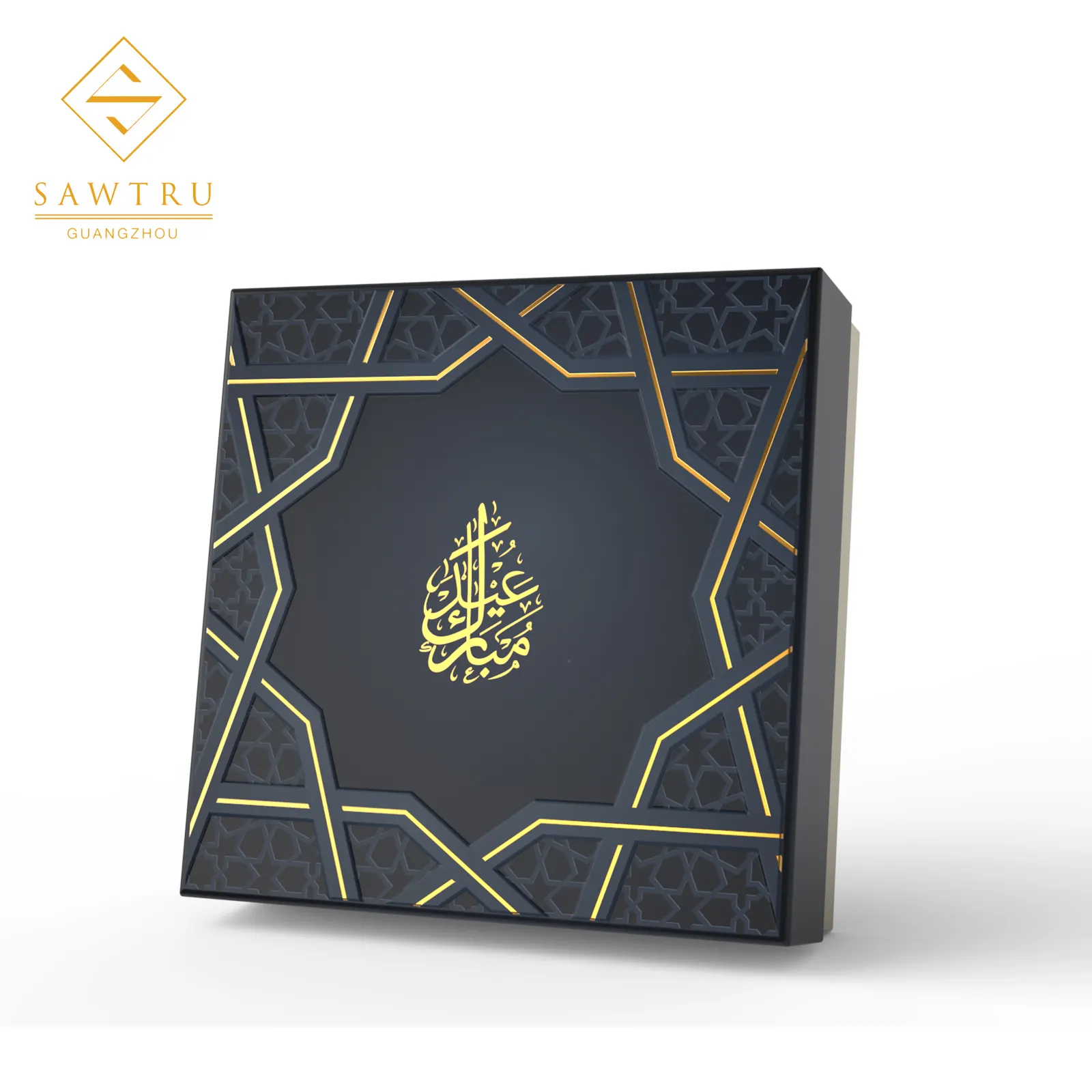 SAWTRU Mooie Hoge Kwaliteit Papier Verpakking Eid Mubarak Doos Midden-oosten Stijl Groothandel