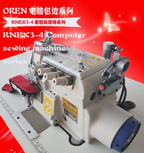 Alfombrilla para máquina de coser overlock RNEX3-4, base de esponja, alfombra de material grueso, fibra para unión de costuras, borde de alfombra con flecos - Product Image 3