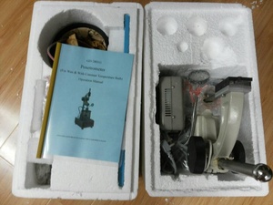 جهاز قياس الاختراق ASTM <span class=keywords><strong>D1321</strong></span> للشمع البترولي - Product Image 4