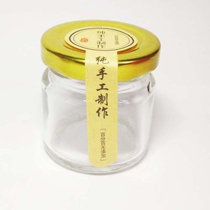 <span class=keywords><strong>Pot</strong></span> rond en verre de 25 ml35ml/50ML, stockage <span class=keywords><strong>vide</strong></span>, scellé, hermtique, pour so - Product Image 1