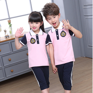 Uniforme Scolastica Moderna Personalizzata per Bambini e Ragazzi, Polo per Scuola Primaria, Media e Superiore, Colore Kaki, Grigio, Blu, Verde - Product Image 5