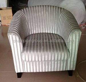 Fabric <strong>Tub</strong> <strong>Chair</strong>