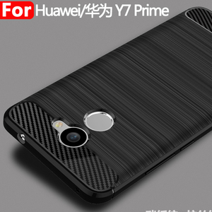 <span class=keywords><strong>Custodia</strong></span> per telefono <span class=keywords><strong>cellulare</strong></span> leggera in fibra di carbonio per <span class=keywords><strong>huawei</strong></span> Y7 /Y7 2017 per <span class=keywords><strong>huawei</strong></span> Y7, <span class=keywords><strong>custodia</strong></span> in fibra di carbonio - Product Image 5