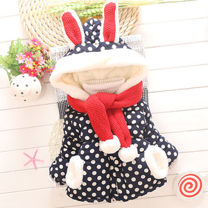 Vêtements d'hiver pour enfants, veste d'hiver en duvet pour filles - Product Image 1