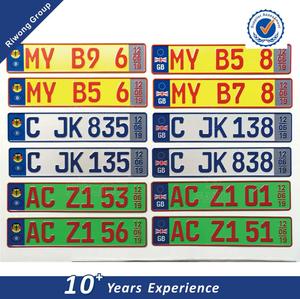 Jdm רישיון צלחת, יפן רישיון צלחת, יפני מספר צלחת - Product Image 5