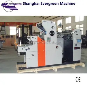 automatic double side exercise book printing machine, offset printing machine 1 color