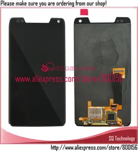 alibaba cina lcd touch screen in vetro per Motorola RAZR Ho xt890 con telaio