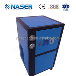 2HP portador <span class=keywords><strong>de</strong></span> <span class=keywords><strong>agua</strong></span> <span class=keywords><strong>de</strong></span> circulación Industrial precio enfriador - Product Image 2