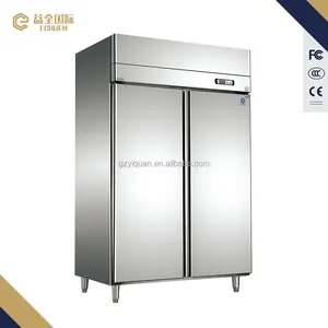 1500L ticari geleneksel dondurucu ve buzdolabı hava soğutmalı chiller