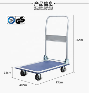 <span class=keywords><strong>PH150</strong></span> PH300 Klassische Plattform-Stahl-Klapphandwagen 300 kg Lager-Materialhandhabung Faltbarer Handkarren - Product Image 3