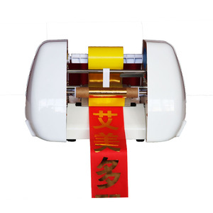 Máquina de Impresión de Cintas Personalizadas, Impresora de Cintas Decorativas por Transferencia de Calor - Product Image 4