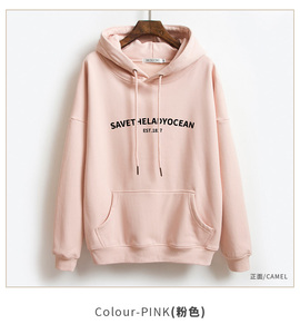 Felpa con Cappuccio Unisex KALAIBEN Personalizzata, Abbigliamento Casual Oversize con Ricamo, Felpa in Maglia Tinta Unita per Uomo e Coppia - Product Image 5