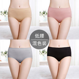 Женское бесшовное нижнее белье в японском стиле - Product Image 6