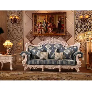 现代欧式布艺客厅沙发