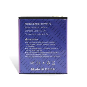de alta capacidad w72 sinfonía para móvil de la batería - Product Image 2